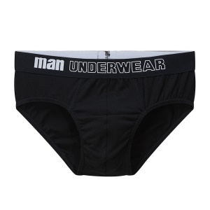 Slip pour hommes ample et respirant