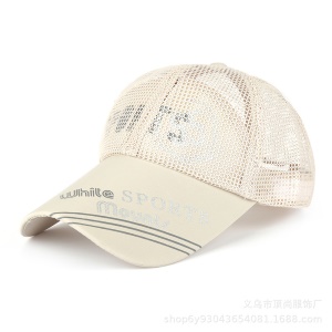 Casquette  de baseball antitranspirant