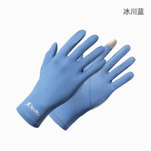 Gants homme sport