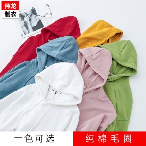Sweat à capuche