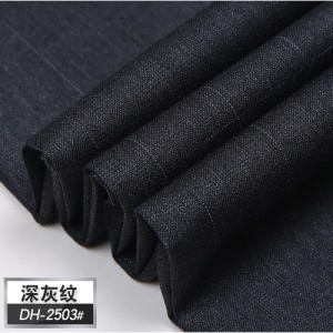 Pantalon de costume en tissue respirant et ample