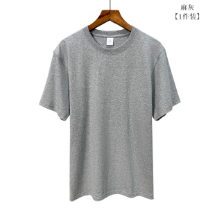T-shirt ample