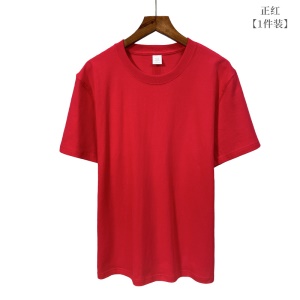 T-shirt ample