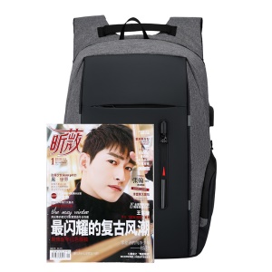 Sac à dos USB multifonction