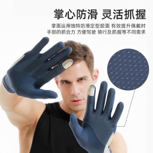Gants homme sport