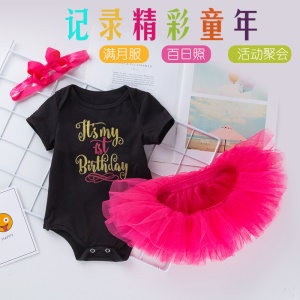 Ensemble  T-shirt + Jupe +Bandeau pour fille
