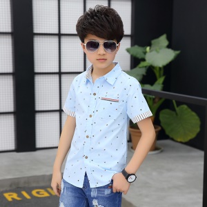Chemise à manches courtes pour enfant