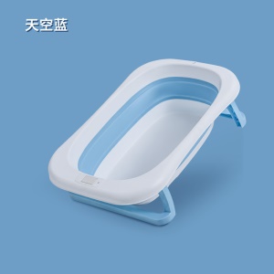 Baignoire pliante pour enfants à thermomètre intégré