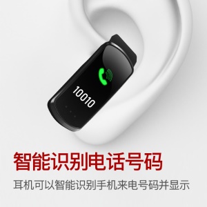 Bracelet intelligent Bluetooth M6