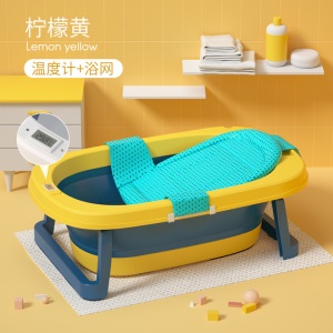 Baignoire pliante pour enfants  à thermomètre intégré