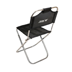 Chaise pliante portable facile à transporter