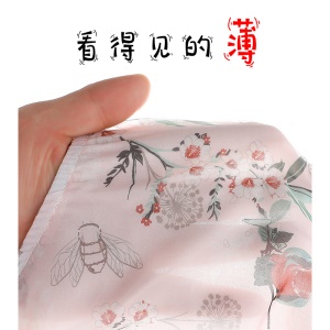 Combinaison style chinois pour bébé fille