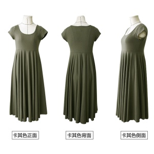 Robe de maternité mi-longue