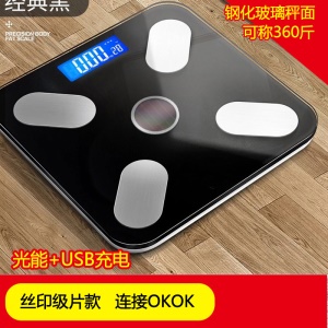Balance électronique Bluetooth intelligente pour adultes