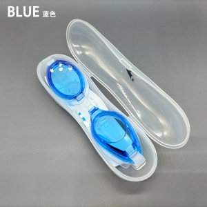 Lunettes de natation étanches HD
