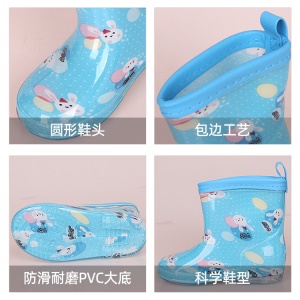 Chaussures imperméable pour zone humide et de pluie pour enfants
