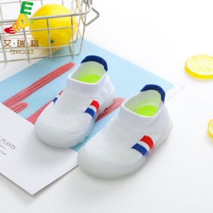 Chaussure Pantoufles s antidérapantes pour enfants