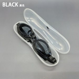 Lunettes de natation étanches HD