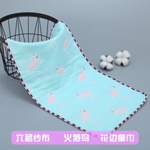 Petite serviette de toilette en coton pour bébé