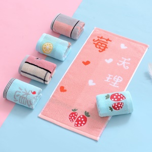 Petites serviettes de toilettes pour enfants