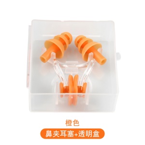 Set de bouchons d'oreilles avec clip nasal en silicone Natation