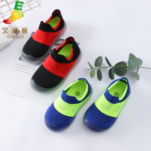 pantoufles Chaussures pour enfants respirants et confortables