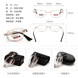 Lunettes de lecture pliantes avec lentilles en résine