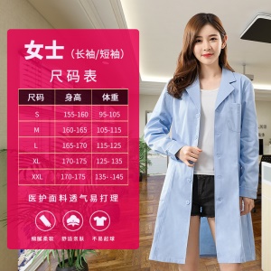 Blouse pour professionnelle personnel médical médecins