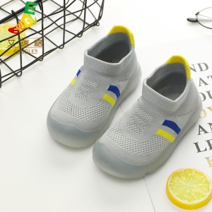 Chaussure Pantoufles s antidérapantes pour enfants