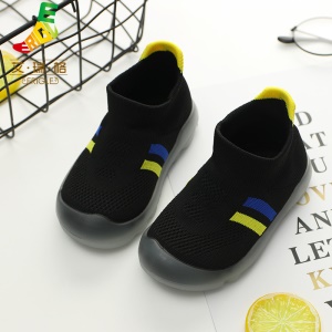 Chaussure Pantoufles s antidérapantes pour enfants