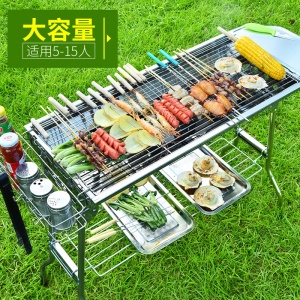 Four à barbecue
