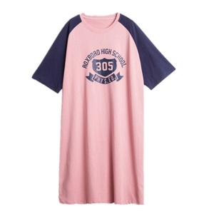 Robe d'allaitement longue et ample
