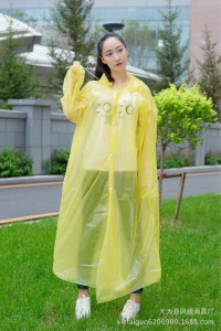 Manteau imperméable  avec boutons