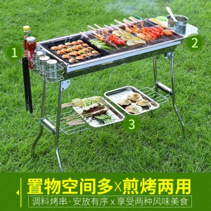 Four à barbecue