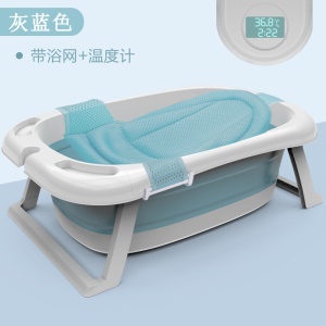 Grande Baignoire pour enfants