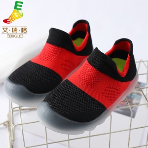 pantoufles Chaussures pour enfants respirants et confortables