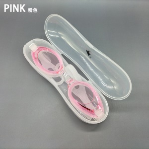 Lunettes de natation étanches HD