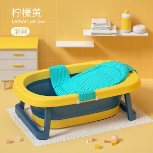 Baignoire pliante pour enfants  à thermomètre intégré