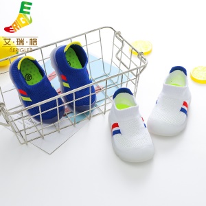 Chaussure Pantoufles s antidérapantes pour enfants
