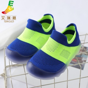 pantoufles Chaussures pour enfants respirants et confortables