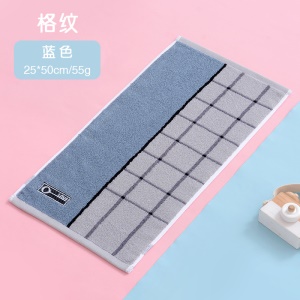 Petites serviettes de toilettes pour enfants