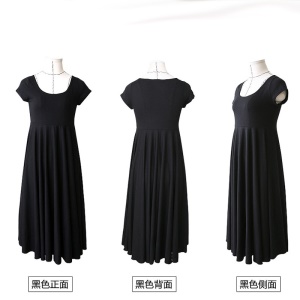 Robe de maternité mi-longue