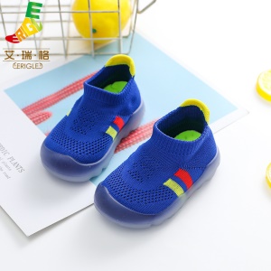 Chaussure Pantoufles s antidérapantes pour enfants