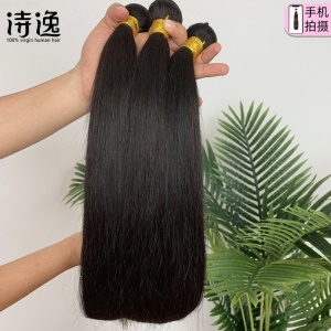 Mèches humaines  et naturelles ( vente par boule)