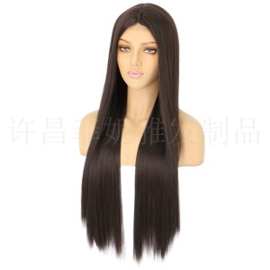 Perruque en fibre synthétique Lisse cheveux longs bruns