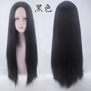 Perruque en fibre  synthétique à  cheveux lisses et longs