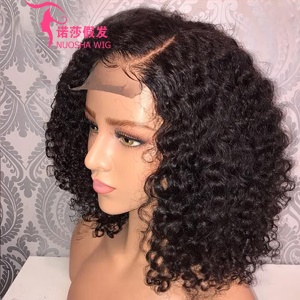 Perruque en fibre synthétique  courte avec cheveux bouclés