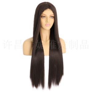 Perruque en fibre synthétique Lisse cheveux longs bruns