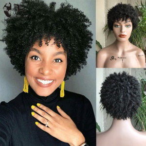Perruque humaine courte à cheveux bouclés