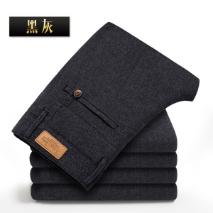 Pantalon décontracté pour homme en coton stretch et chanvre